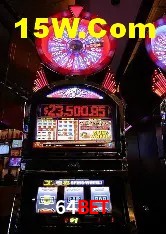 Benefícios VIP na 64bet